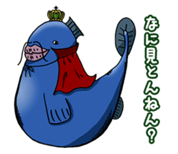 Biwa Quest Monster sticker #10079535