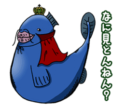 Biwa Quest Monster sticker #10079535