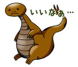 Biwa Quest Monster sticker #10079537