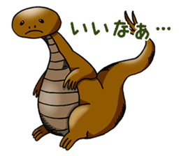 Biwa Quest Monster sticker #10079537