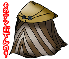 Biwa Quest Monster sticker #10079538