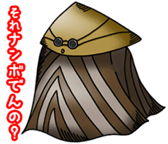 Biwa Quest Monster sticker #10079538