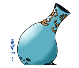 Biwa Quest Monster sticker #10079543