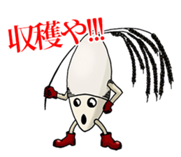 Biwa Quest Monster sticker #10079544