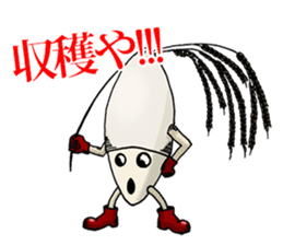 Biwa Quest Monster sticker #10079544