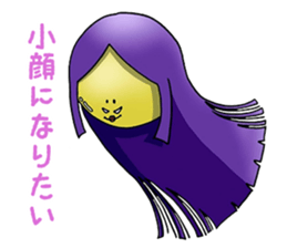 Biwa Quest Monster sticker #10079545
