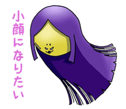 Biwa Quest Monster sticker #10079545