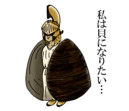 Biwa Quest Monster sticker #10079546