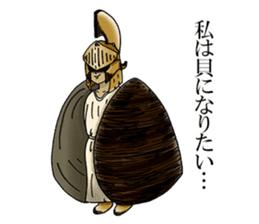 Biwa Quest Monster sticker #10079546