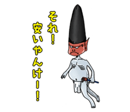 Biwa Quest Monster sticker #10079547