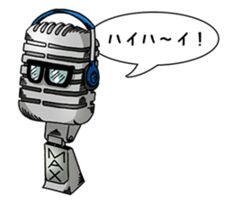 Biwa Quest Monster sticker #10079548