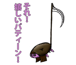 Biwa Quest Monster sticker #10079549