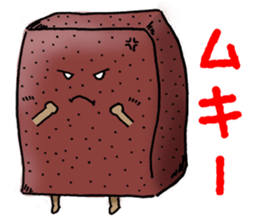 Biwa Quest Monster sticker #10079550