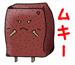 Biwa Quest Monster sticker #10079550