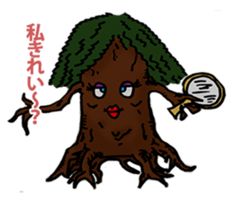 Biwa Quest Monster sticker #10079552