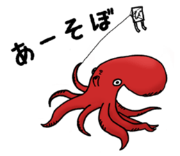 Biwa Quest Monster sticker #10079553