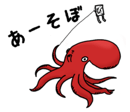 Biwa Quest Monster sticker #10079553