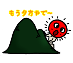 Biwa Quest Monster sticker #10079555