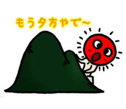 Biwa Quest Monster sticker #10079555