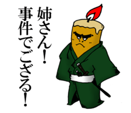 Biwa Quest Monster sticker #10079558