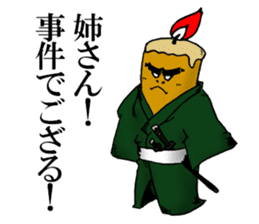 Biwa Quest Monster sticker #10079558