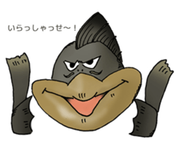 Biwa Quest Monster sticker #10079559