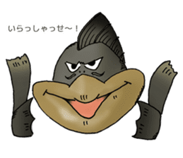 Biwa Quest Monster sticker #10079559