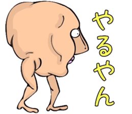 KIMOKAWAfamily sticker #10079600