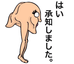 KIMOKAWAfamily sticker #10079604