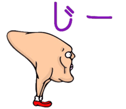 KIMOKAWAfamily sticker #10079606