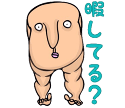 KIMOKAWAfamily sticker #10079609