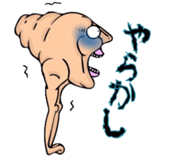 KIMOKAWAfamily sticker #10079618