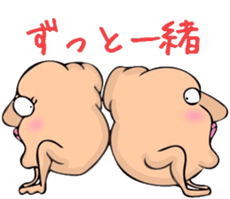 KIMOKAWAfamily sticker #10079619