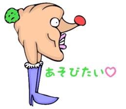 KIMOKAWAfamily sticker #10079621