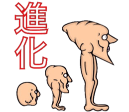 KIMOKAWAfamily sticker #10079622