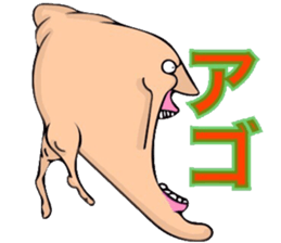 KIMOKAWAfamily sticker #10079624