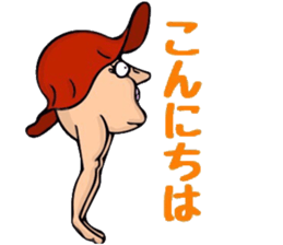 KIMOKAWAfamily sticker #10079625