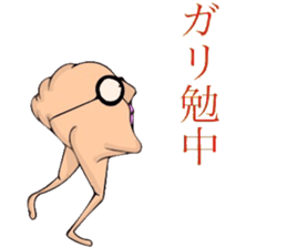 KIMOKAWAfamily sticker #10079633