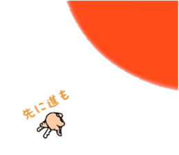 KIMOKAWAfamily sticker #10079634