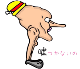 KIMOKAWAfamily sticker #10079638