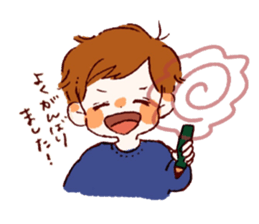 Satoru-kun and Kiyo-chan sticker #10079716