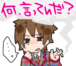 Kameleo sticker Vol.1 sticker #10079720