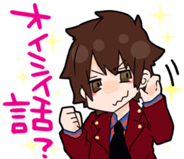 Kameleo sticker Vol.1 sticker #10079721