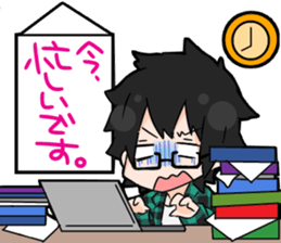 Kameleo sticker Vol.1 sticker #10079727