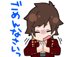 Kameleo sticker Vol.1 sticker #10079730