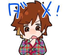 Kameleo sticker Vol.1 sticker #10079732