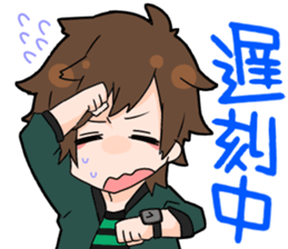 Kameleo sticker Vol.1 sticker #10079734