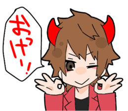 Kameleo sticker Vol.1 sticker #10079753