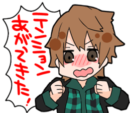 Kameleo sticker Vol.1 sticker #10079758