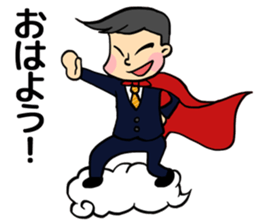 Superman Lehman sticker #10079760